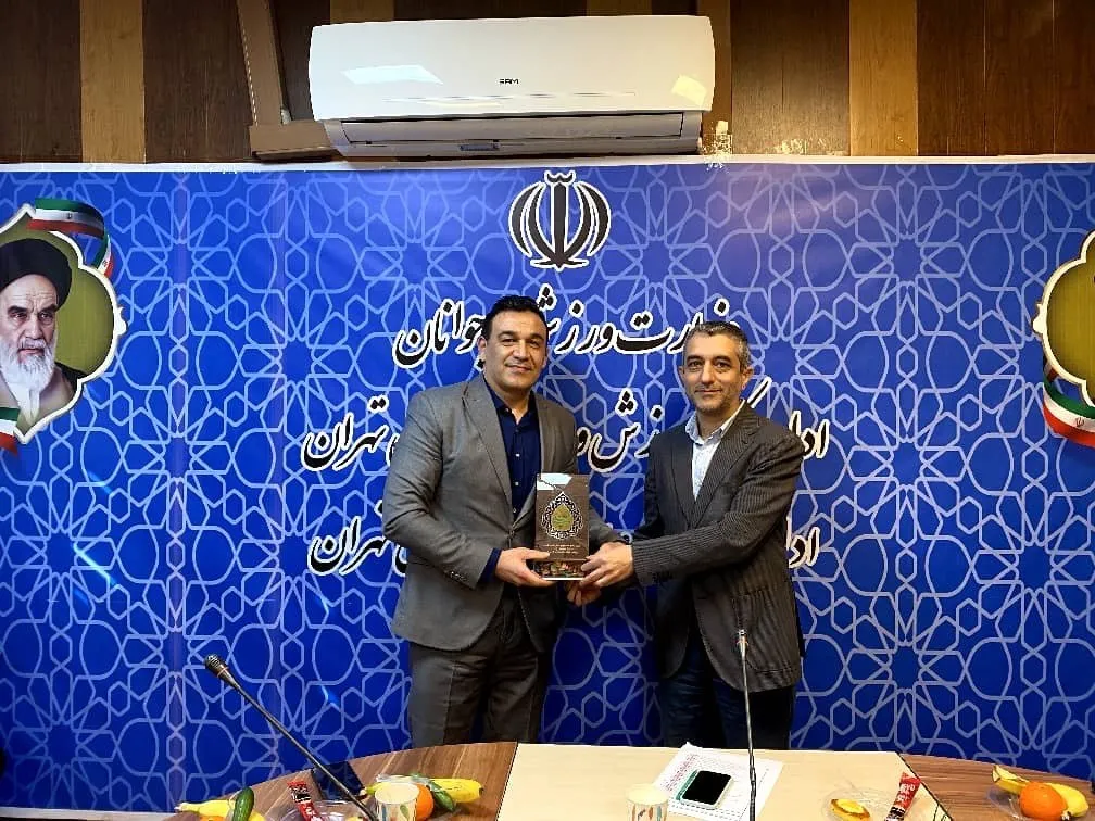 دوره آموزشی ارتقاء مربیان زیرنظر هیئت نادر گودرزی